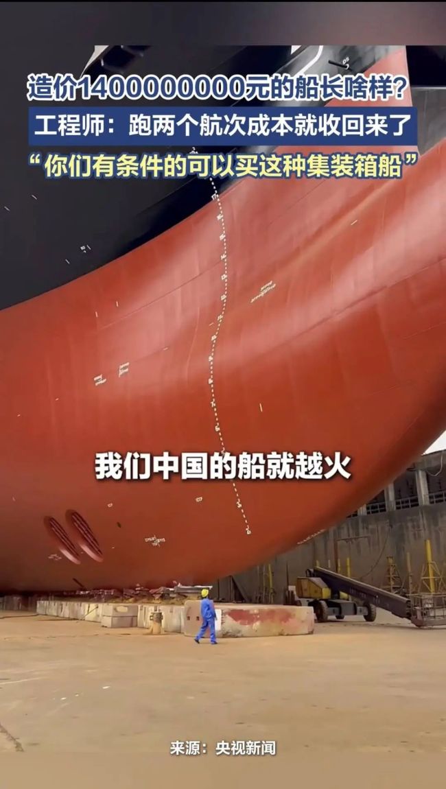 关于精准战术执行，战绩彰显实力的信息