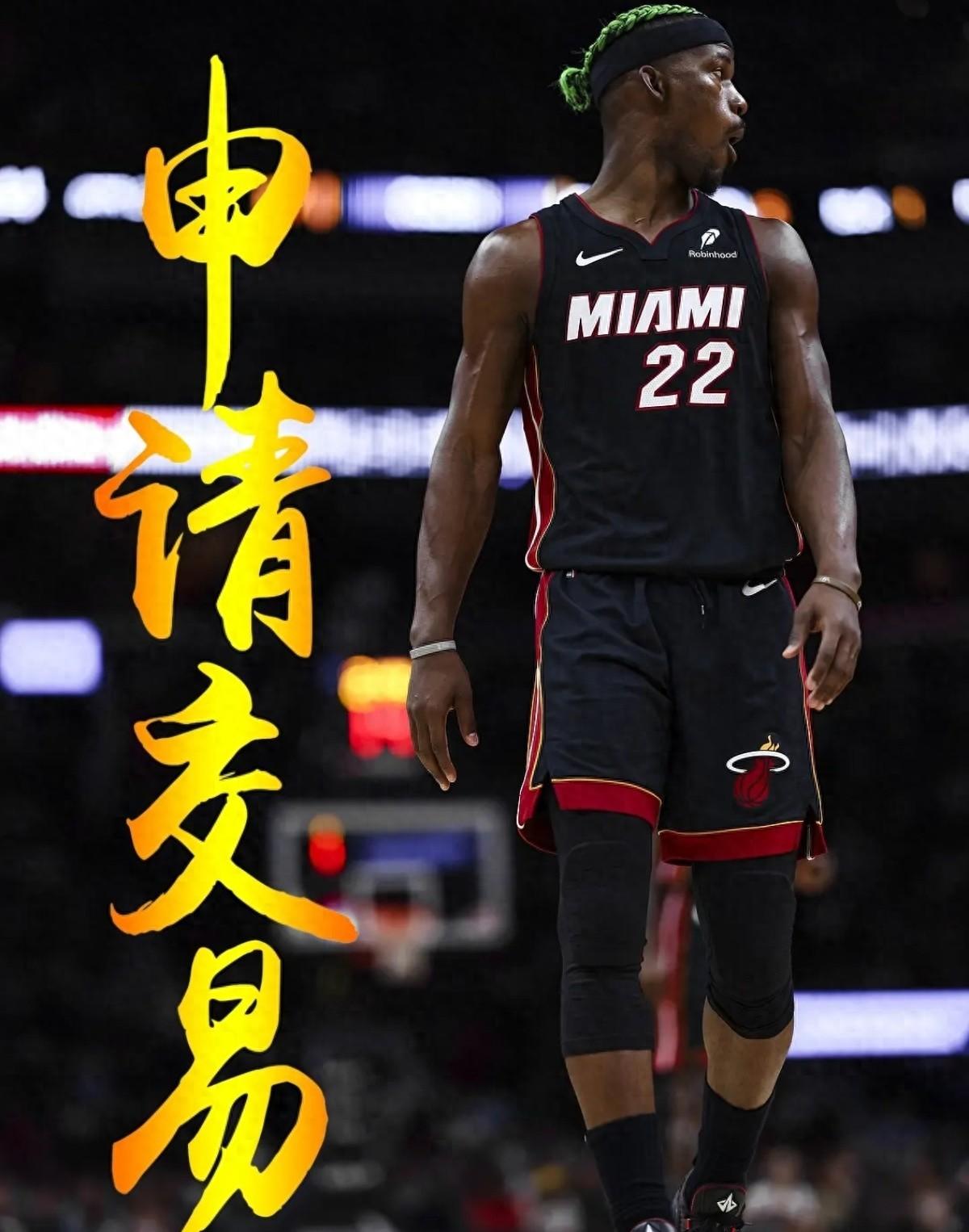 热火全明星巴姆全面发挥，率队击败魔术的简单介绍